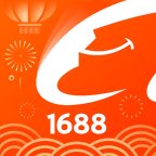 1688项目
