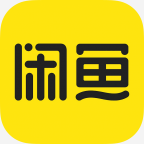 闲鱼项目
