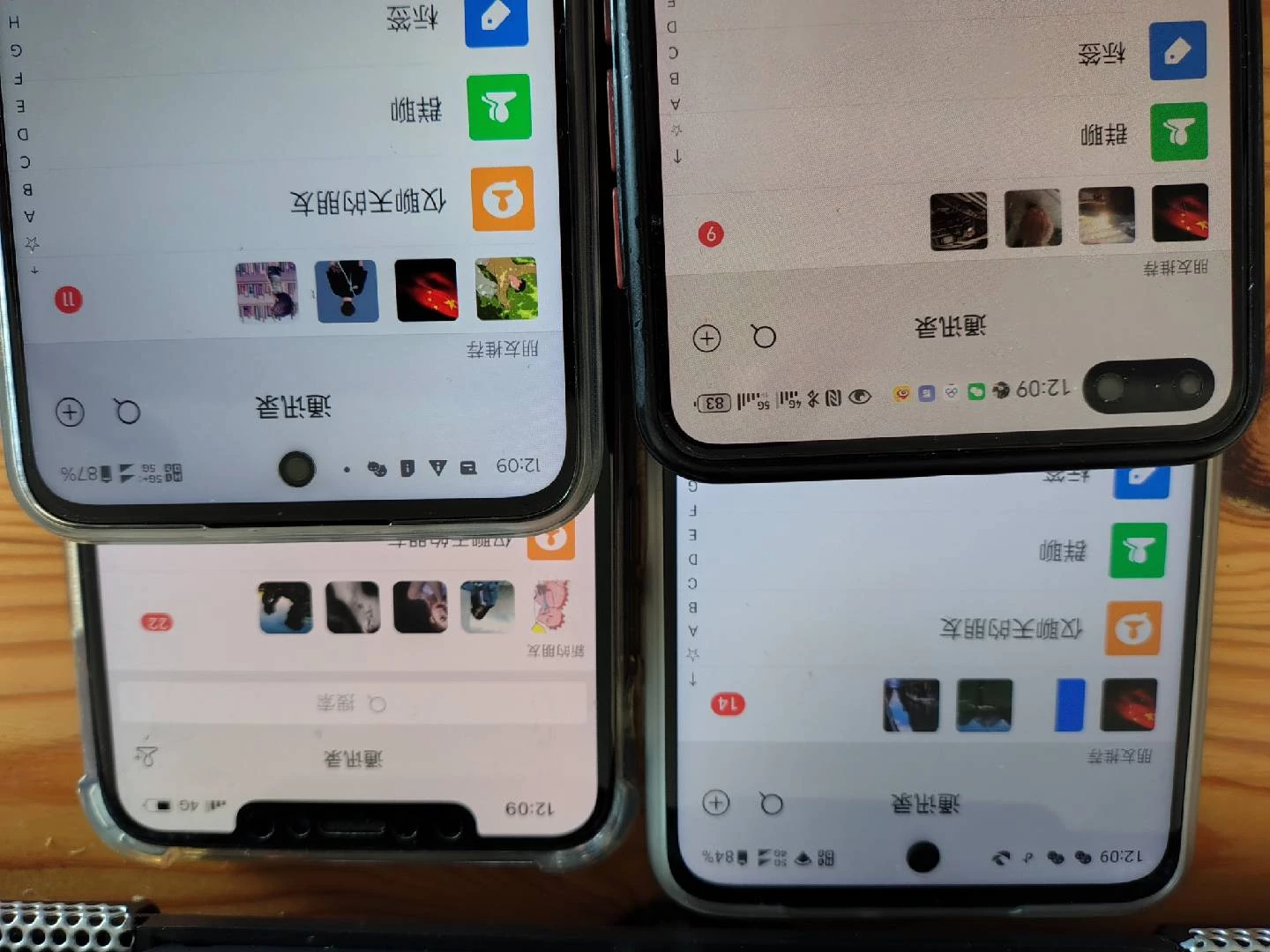 小红书,抖音,视频号,快手主流平台全域引流,截流自热引爆私域流量,...