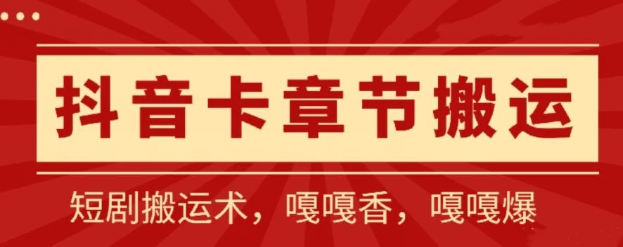 墨竹老师·从0基础到AI高手(第二期)