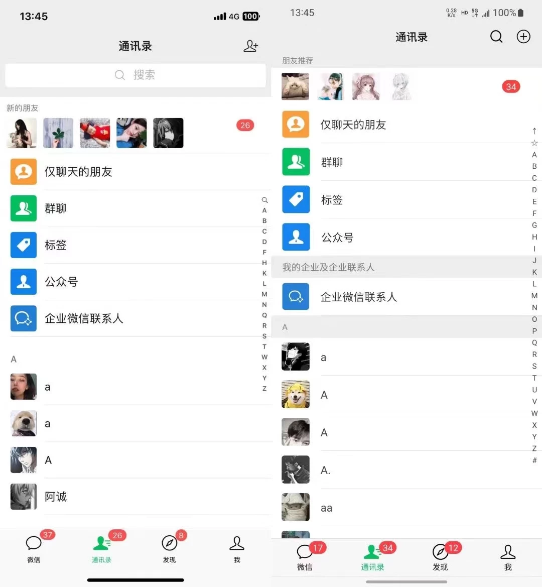小红书，视频号，抖音主流平台全域引流获客打粉，每天吸引精准目标客户...