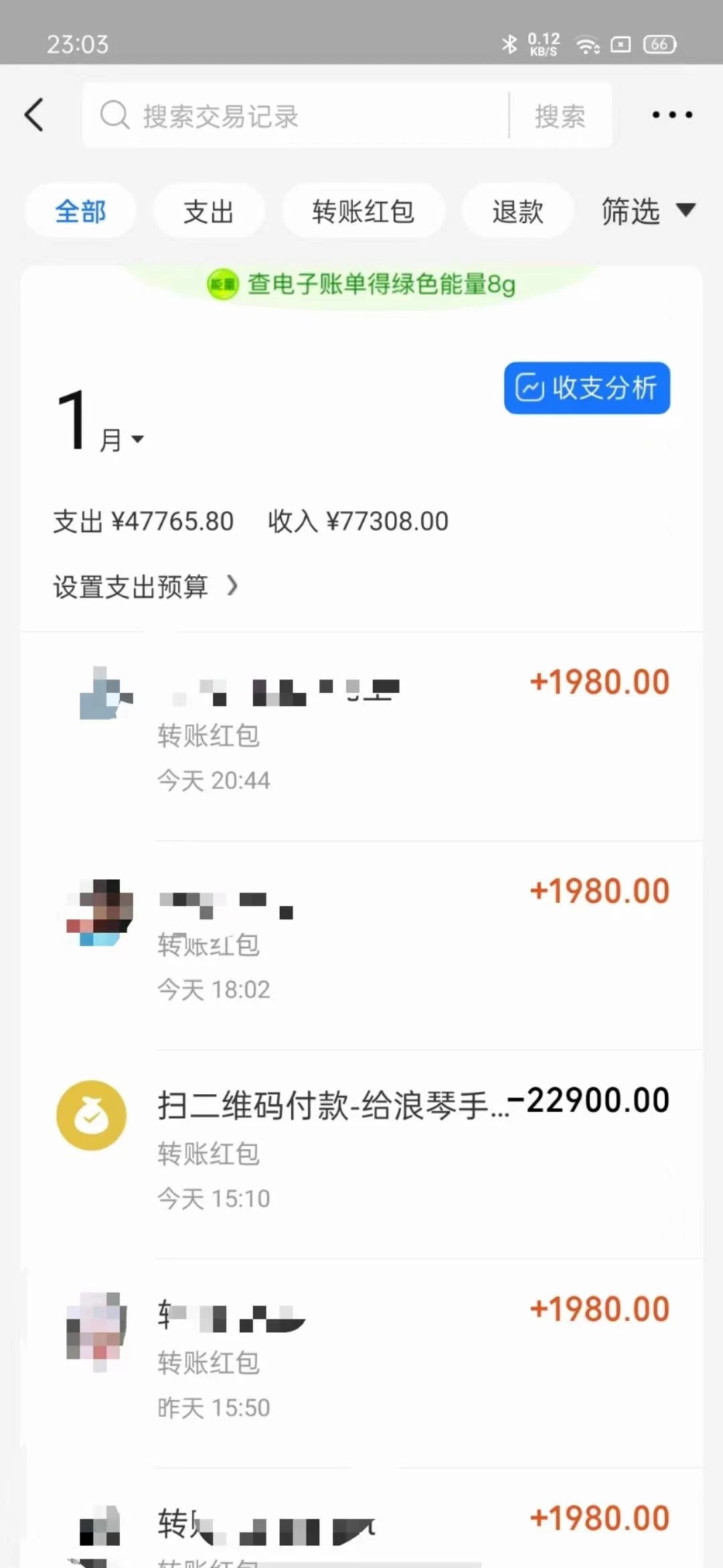 导师训练营4.0互联网最牛逼的项目没有之一,新手小白必学 月入3万+轻轻松松