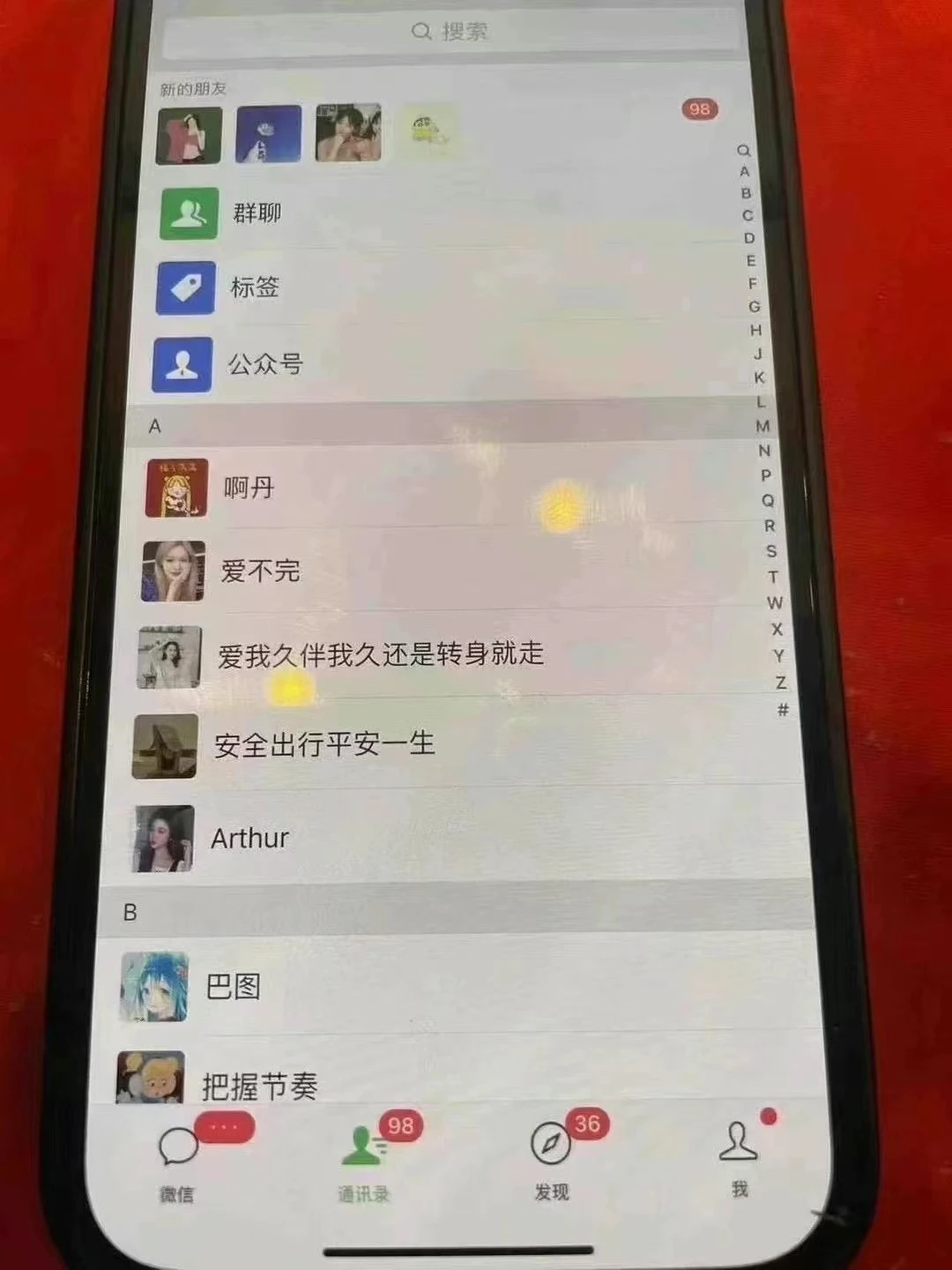12月最新，全域多平台引流私域打法，小红书，视频号，抖音全自动引流获...