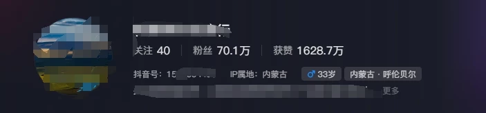 268W赞,亿级播放:AI治愈系风景视频制作方法拆解,小白也能1分钟掌握