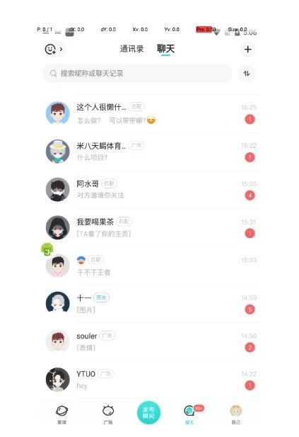 亲测日引500+创业粉丨有手就行的全行业暴力引流创业粉