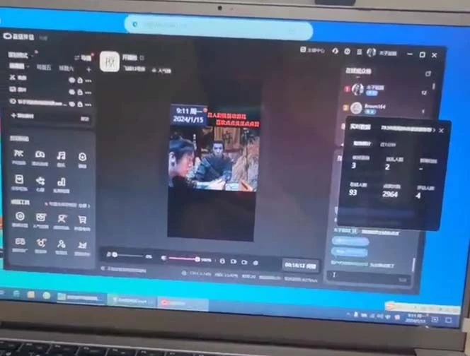 (8701期)外面收998新半无人直播电脑抖音播剧防违规【全套脚本+版权片源+详细教程】