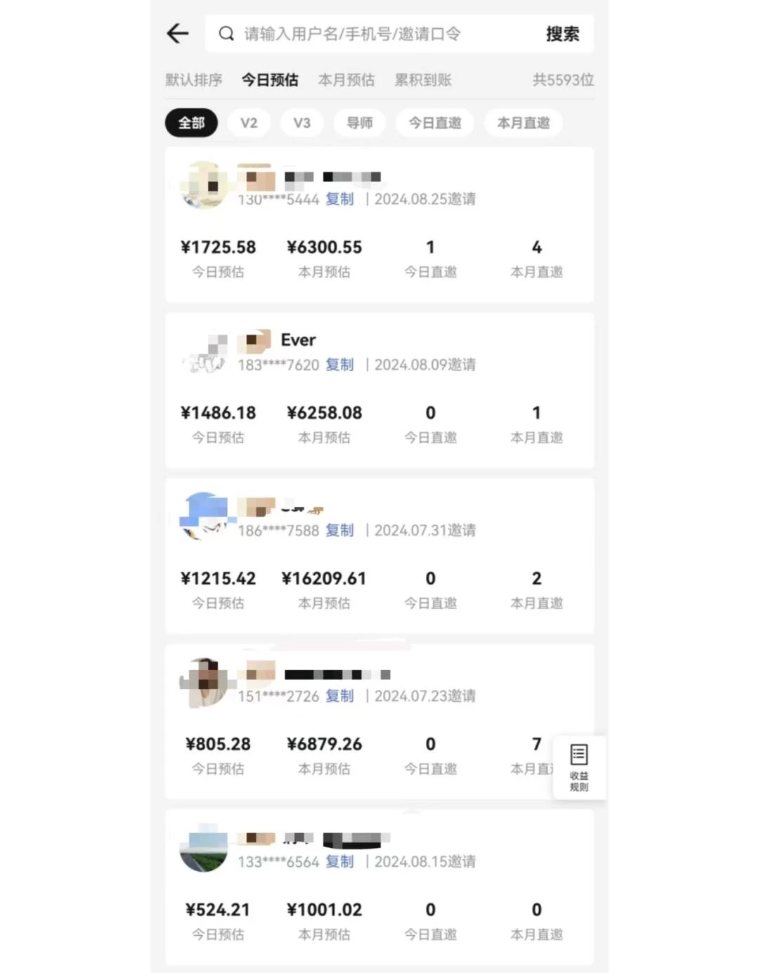 视频号短剧挂载功能上线,一刀不剪纯搬运,小白也能轻松日入四位数