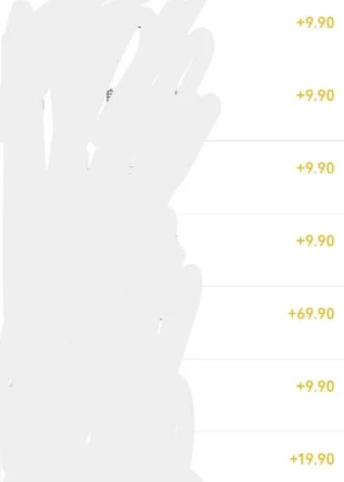 动动手指3分钟赚10元？改照片1个月轻松躺赚8469.96元？