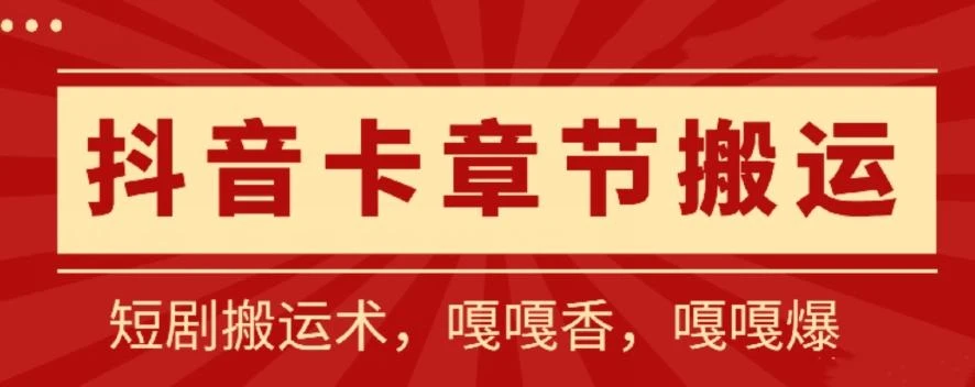 墨竹老师·从0基础到AI高手(第二期)