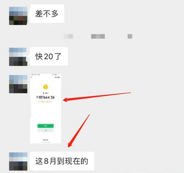 她，做“塔罗牌”1个人1个月产出3万+？工作室6个人能做15万净利润？