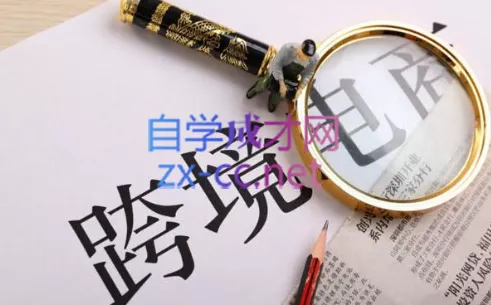 帮课大学VIP会员课程(更新8月)