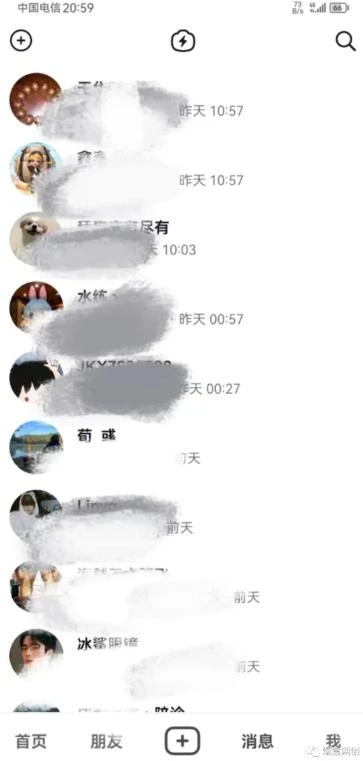 新·微商零成本暴力引流丨都2023了微商还能做?有大把流量,为什么不能?