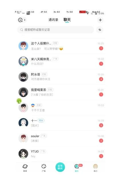 亲测日引500+创业粉丨有手就行的全行业暴力引流创业粉