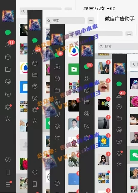 创业粉暴力引流,全平台玩法,一个视频引300+,找对方法和方向,干就行了