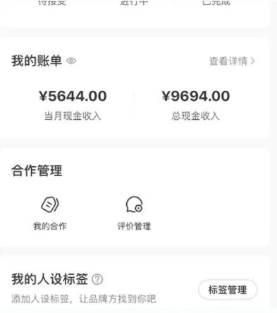 小红书最新爆款项目Animal秀,老保姆级教程,7天变现1w+【揭秘】
