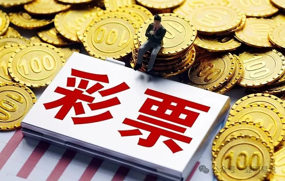 (9339期)某公众号付费文章《如何让收入提升百十倍？》
