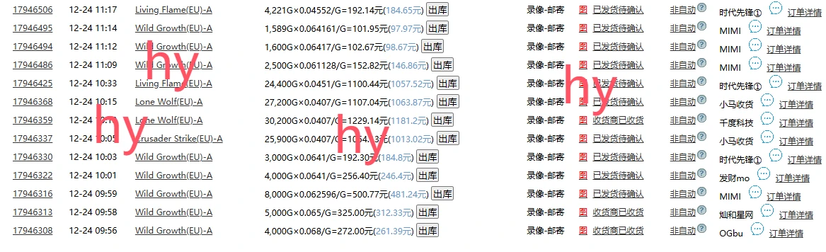 无脑搬砖游戏，轻松日入1000+ 长期稳定的项目