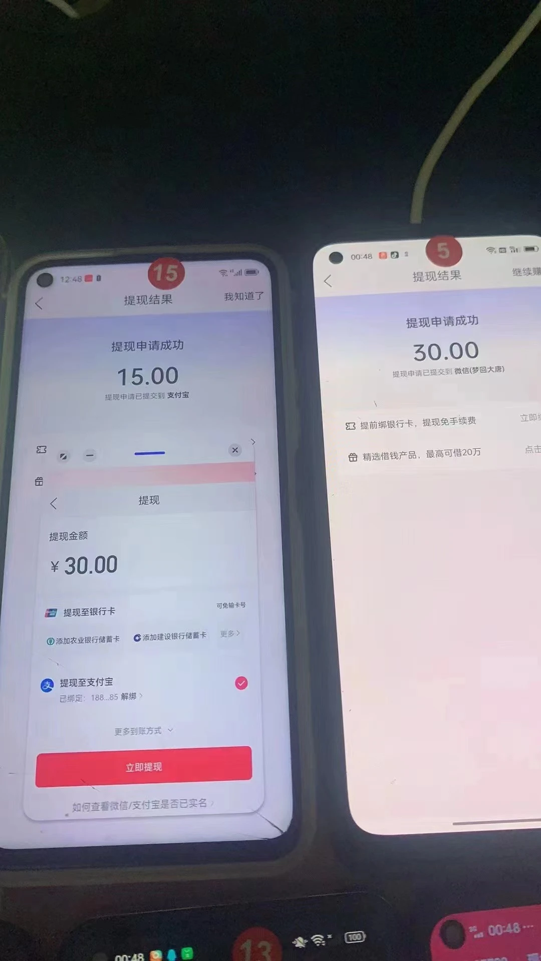 2024全新自动阅读玩法 全新技术 全新玩法 单机3000+ 小白也能玩的转 也...
