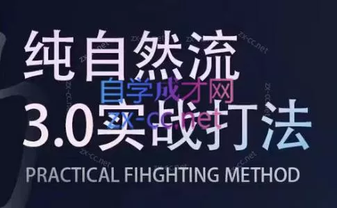 喻大大·视频号直播带货投放操盘手(广州5月25-26日)
