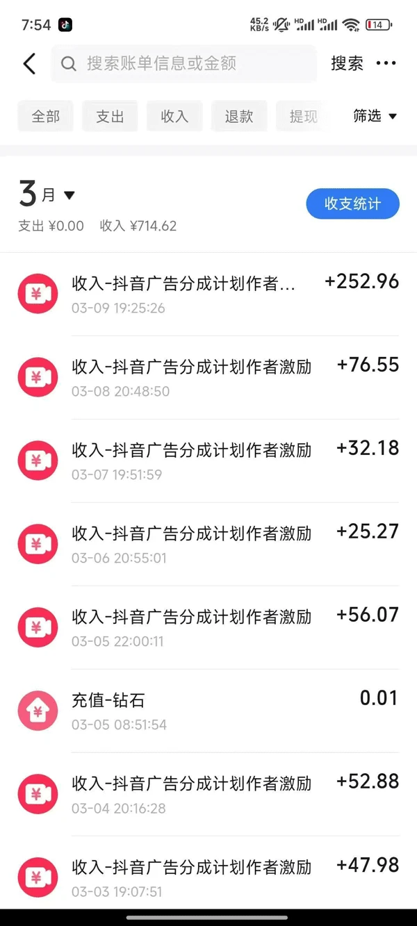 2025AI超逼真美女视频暴力引流，一周1w+粉，操作简单小白可做，躺赚视频收益