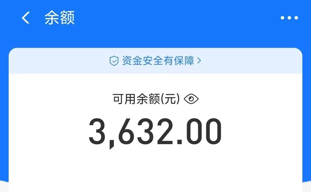 快手深夜ASMR挂机直播磁力+小铃铛多方面收益